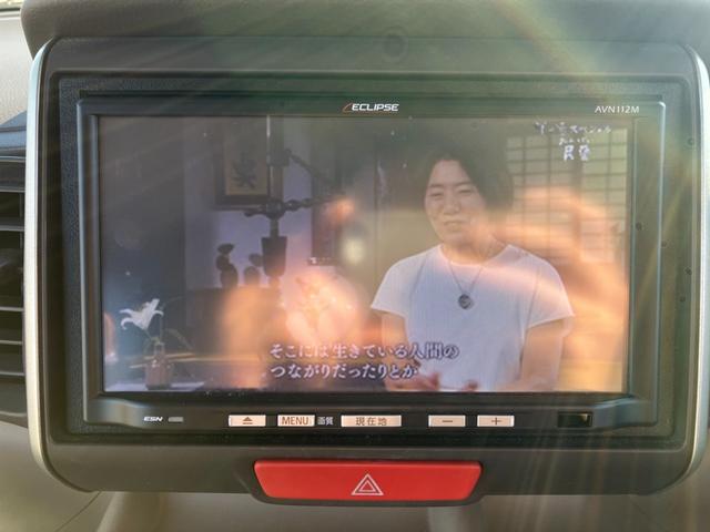 N-BOX G・Lパッケージ TV・CD・ワンセグ・横滑り防止装置・アイドリングストップ(47枚目)