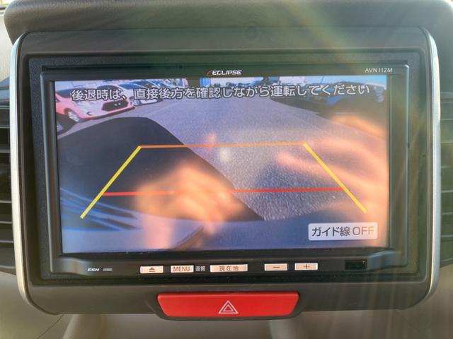 N-BOX G・Lパッケージ TV・CD・ワンセグ・横滑り防止装置・アイドリングストップ(48枚目)