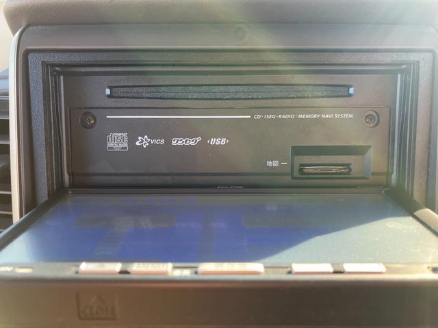 N-BOX G・Lパッケージ TV・CD・ワンセグ・横滑り防止装置・アイドリングストップ(49枚目)