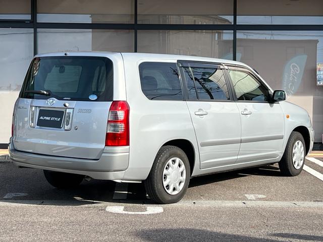 サクシードバン UL Xパッケージ(6枚目)