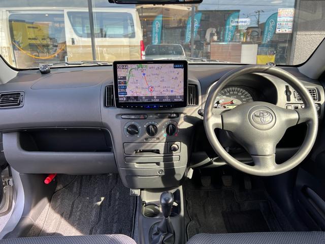 サクシードバン UL Xパッケージ(17枚目)