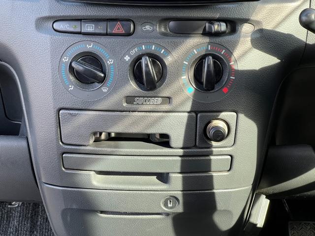 サクシードバン UL Xパッケージ(24枚目)