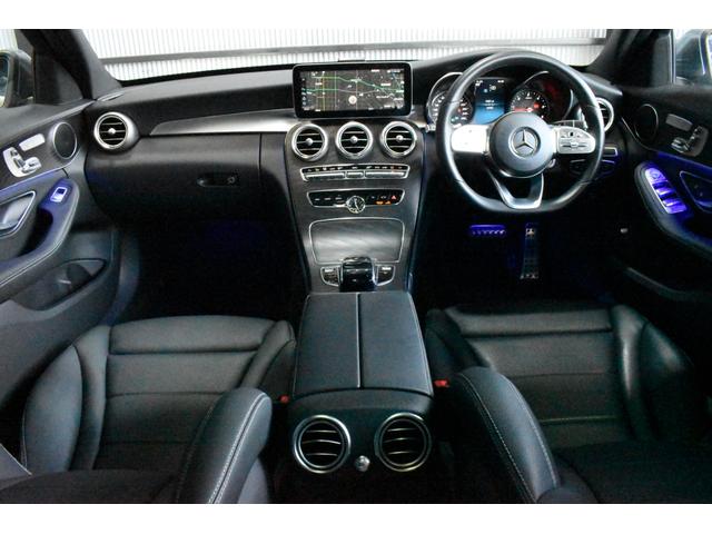C220dアバンギャルド AMGライン レーダーセーフティパッケージ パノラミックスライディングルーフ エアサス ブラックレザー(18枚目)