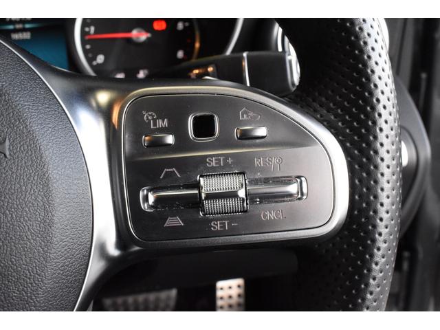 C220dアバンギャルド AMGライン レーダーセーフティパッケージ パノラミックスライディングルーフ エアサス ブラックレザー(33枚目)