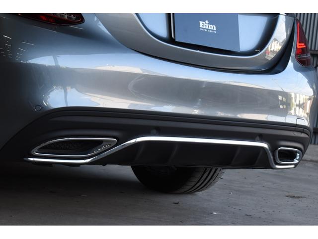 C220dアバンギャルド AMGライン レーダーセーフティパッケージ パノラミックスライディングルーフ エアサス ブラックレザー(69枚目)