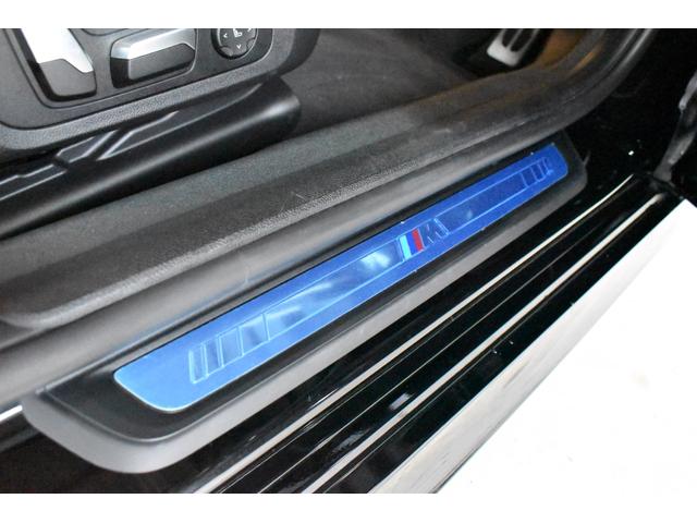 320d xDriveMスポーツハイラインパッケージ コンフォートPKG パーキングアシストPKG 全周囲カメラ 純正18インチAW ブラックレザー(39枚目)