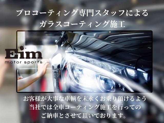 ３．０ＴＦＳＩクワトロ　Ａｒｃａｎａ　ｐｅｒｆｏｒｍａｎｃｅ　Ａｒｃｎ２０インチＡＷ　Ａｒｃｎボディキット　新品車高調　ＡＬＬ新品パーツ　ブラックレザー　フロントリップ　サイドカナード　リアデュフューザー　天張張替え済(4枚目)