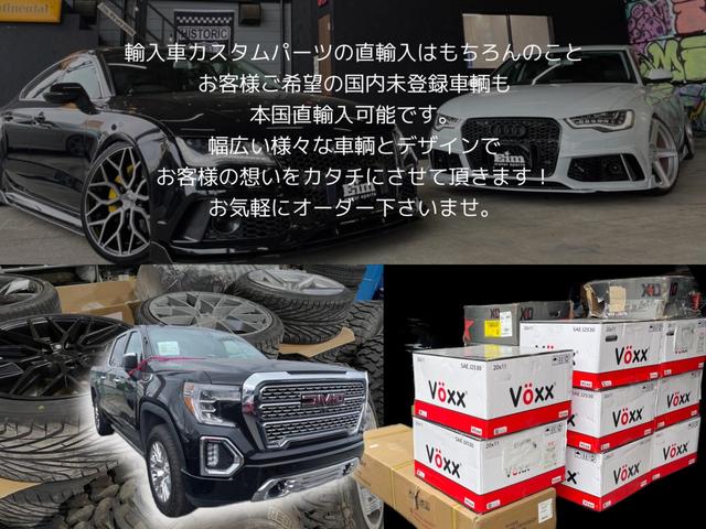 ３．０ＴＦＳＩクワトロ　Ａｒｃａｎａ　ｐｅｒｆｏｒｍａｎｃｅ　Ａｒｃｎ２０インチＡＷ　Ａｒｃｎボディキット　新品車高調　ＡＬＬ新品パーツ　ブラックレザー　フロントリップ　サイドカナード　リアデュフューザー　天張張替え済(9枚目)