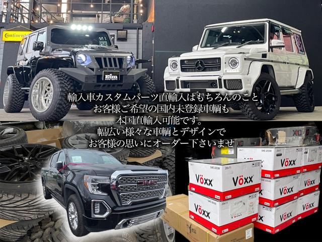 Ｇクラス Ｇ６３　エディション１　左Ｈ　１００台限定　ＡＭＧナイトＰＫＧ　専用ダークデザインヘッドライト　ＡＭＧ２２インチＡＷ　ＡＭＧエクスクルーシブナッパレザーシート　カーボンインテリア　液晶ワイドディスプレイ（18枚目）