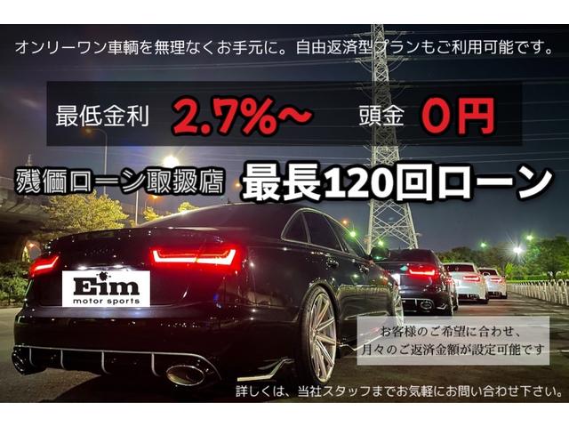 ＢＭＷ ７シリーズ