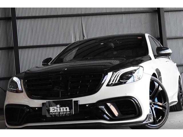 Ｓ５５０ロング　後期ＡＭＧタイプボディキット　正規ＢＲＡＢＵＳ２２インチＡＷ　ＢＲＡＢＵＳタイプカーボンフロントリップ・フロントダクト・フェンダーダクト・デュフューザー・スポイラー＆マフラーカッター　３６０カメラ(7枚目)