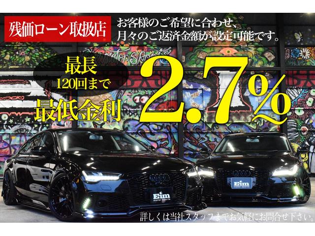 アウディ A7スポーツバック Arcana アウディ A7スポーツバック Arcana