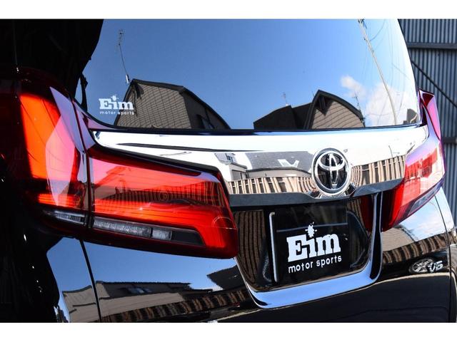 アルファード ３．５エグゼクティブラウンジＳ　モデリスタフルエアロ＆モデリスタ２０インチＡＷ　ＪＢＬサウンド　デジタルインナーミラー　ＢＳＭ　リアエンター　純正ナビ　フルセグＴＶ　シグネチャーイルミ　ブラックレザー　スタッドレスタイヤホイール付（77枚目）