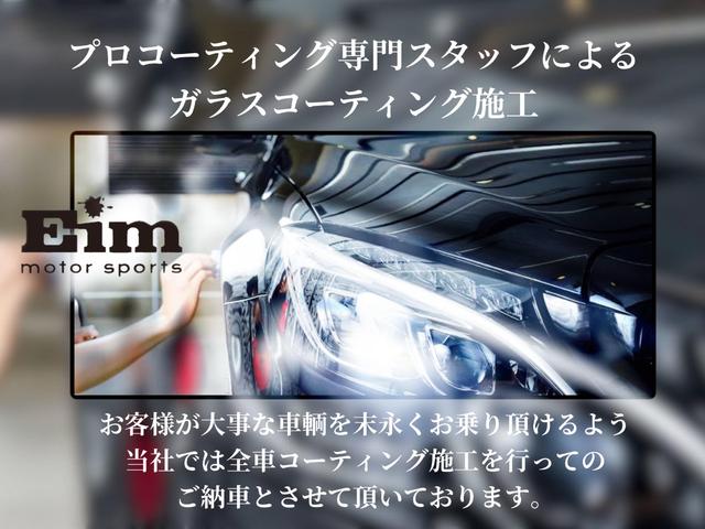 Ａ７スポーツバック ２．０ＴＦＳＩクワトロ　後期モデル　Ａｒｃａｎａ　Ｐｅｒｆｏｒｍａｎｃｅ　Ａｒｃｎボディキット　Ａｒｃｎ２０インチＡＷ　新品車高調　ＡＬＬ新品パーツカスタム　テールスモーク　ブラックレザーシート　ＢＯＳＥサウンド（4枚目）