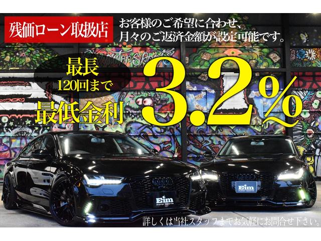 Ａ７スポーツバック ２．０ＴＦＳＩクワトロ　後期モデル　Ａｒｃａｎａ　Ｐｅｒｆｏｒｍａｎｃｅ　Ａｒｃｎボディキット　Ａｒｃｎ２０インチＡＷ　新品車高調　ＡＬＬ新品パーツカスタム　テールスモーク　ブラックレザーシート　ＢＯＳＥサウンド（5枚目）