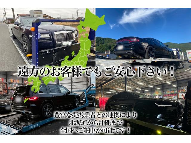 Ａ７スポーツバック ２．０ＴＦＳＩクワトロ　後期モデル　Ａｒｃａｎａ　Ｐｅｒｆｏｒｍａｎｃｅ　Ａｒｃｎボディキット　Ａｒｃｎ２０インチＡＷ　新品車高調　ＡＬＬ新品パーツカスタム　テールスモーク　ブラックレザーシート　ＢＯＳＥサウンド（7枚目）