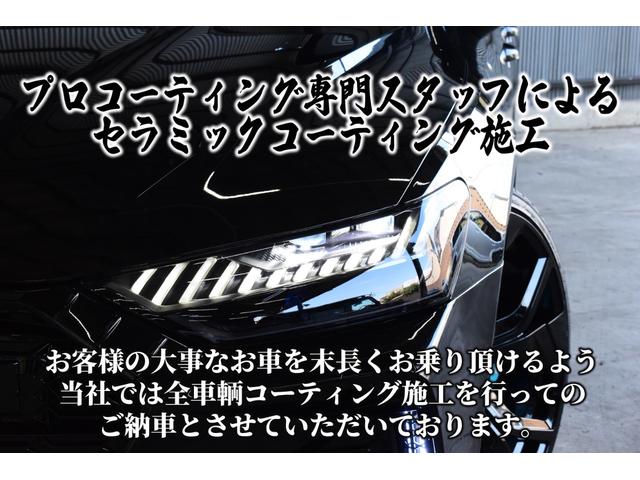 Ａ７スポーツバック ２．０ＴＦＳＩクワトロ　後期モデル　Ａｒｃａｎａ　Ｐｅｒｆｏｒｍａｎｃｅ　ｃｏｍｐｌｅｔｅ車輛　ａｒｔＦＯＲＭ２０インチＡＷ　新品車高調　イエローキャリパー　テールスモーク　ＢＯＳＥサウンド（4枚目）