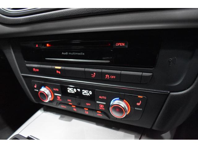 AUDI A7 SPORTBACK 2.0 TFSI QUATTRO