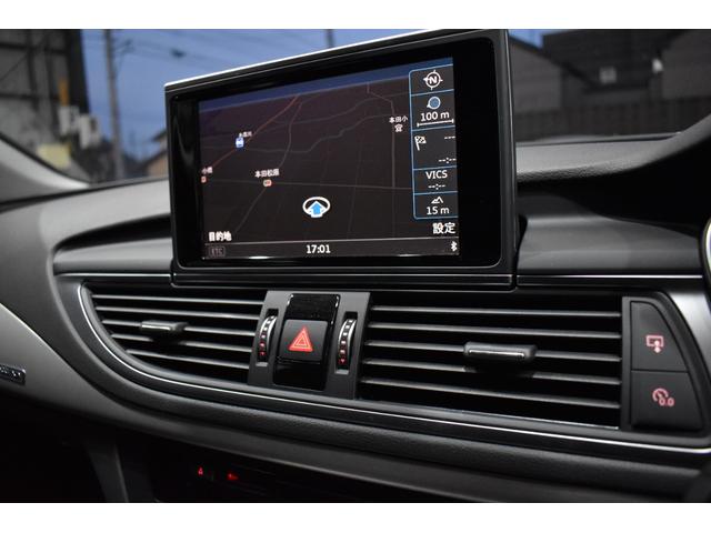 AUDI A7 SPORTBACK 2.0 TFSI QUATTRO