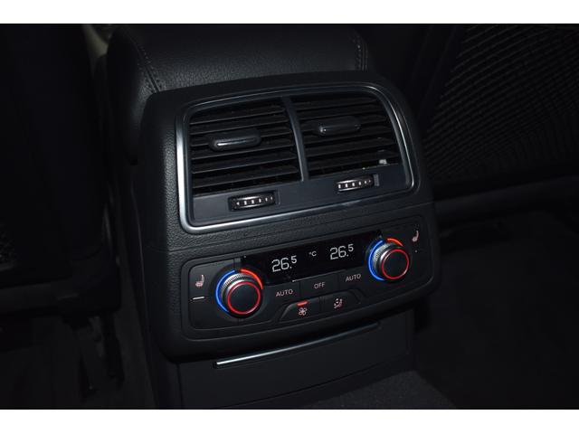 AUDI A7 SPORTBACK 2.0 TFSI QUATTRO