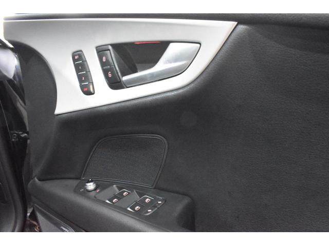 AUDI A7 SPORTBACK 3.0 TFSI QUATTRO