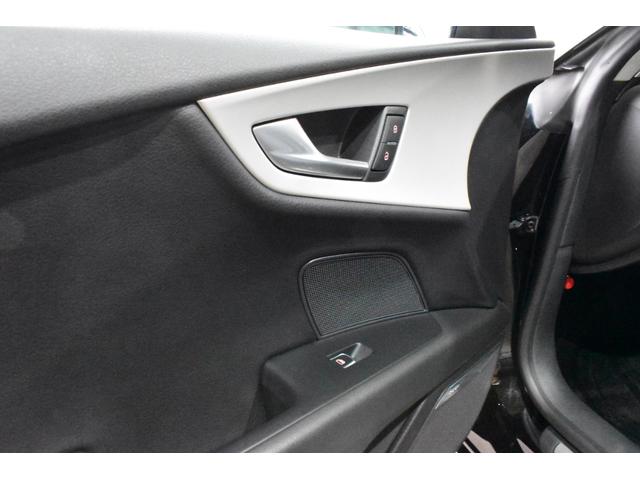 AUDI A7 SPORTBACK 3.0 TFSI QUATTRO