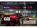 Ａ７スポーツバック ３．０ＴＦＳＩクワトロ　Ａｒｃａｎａ　ｐｅｒｆｏｒｍａｎｃｅ　Ａｒｃｎ２０インチＡＷ　Ａｒｃｎボディキット　新品車高調　ＡＬＬ新品パーツ　ブラックレザー　フロントリップ　サイドカナード　リアデュフューザー　天張張替え済（5枚目）