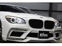 ７５０ｉ　ＥｎｅｒｇｙＭｏｔｏｒＳｐｏｒｔカスタム（フロント・リア・サイド）エナジー２０インチＡＷ　ローダウン　サンルーフ　ブラックレザー　エナジートランクスポイラー　エナジーマフラーカッター　オートトランク(64枚目)