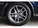 MERCEDES BENZ GLC-CLASS