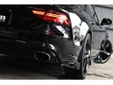 AUDI RS7 SPORTBACK PERFORMANCE