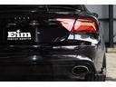 AUDI RS7 SPORTBACK PERFORMANCE