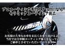 A7スポーツバック 3.0TFSIクワトロ 前期モデル Arcana Performance Arcnボディキット 新品車高調 Arcn20インチAW テールランプスモーク BOSEサウンド ブラックレザーシート(4枚目)