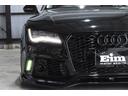 3.0TFSIクワトロ 前期モデル Arcana Performance Arcnボディキット 新品車高調 Arcn20インチAW テールランプスモーク BOSEサウンド ブラックレザーシート(55枚目)