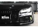 3.0TFSIクワトロ 前期モデル Arcana Performance Arcnボディキット 新品車高調 Arcn20インチAW テールランプスモーク BOSEサウンド ブラックレザーシート(56枚目)