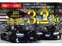 ◆提携各社オートローンを取り扱っております。最大１２０回低金利（３．２％）、頭金￥０、ボーナス併用、ご対応可能です！審査も最短即日対応致します◆