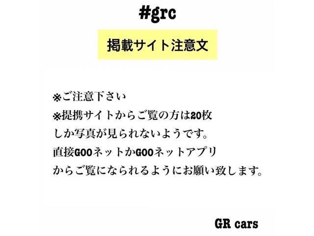 ステラ Ｌ　禁煙車　全車検時記録簿付き　２０２３年製ヨコハマタイヤ装着　エコアイドル　ＥＴＣ　純正ＣＤオーディオ　電動格納ドアミラー（3枚目）