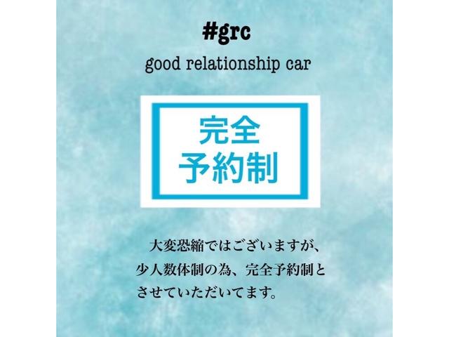 クラウン アスリート　プレミアムエディション　ダッシュボード交換済　カムシャフトタイミングギアＡＳＳＹ交換済　ブラックアウトヘッドライト　プロジェクターフォグ　前後クリアランスソナー　クラッツィオ黒革調シートカバー　ナビ　Ｂカメラ　ＥＴＣ（5枚目）