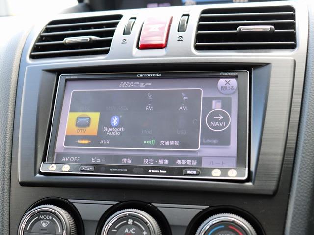 インプレッサスポーツ 1.6i-L 禁煙車 SDナビ 地デジTV バックカメラ ドライブレコーダー 連動型レーダー探知機 ETC キセノンヘッド スマートキー 国産タイヤ装着 純正15インチアルミ タイミングチェーン式(31枚目)