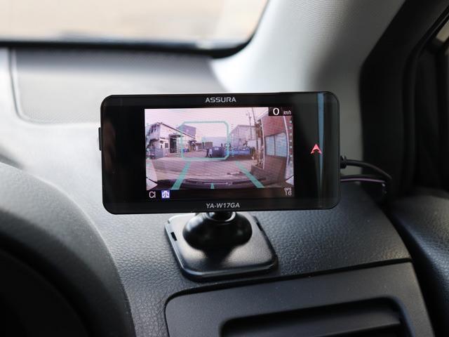 インプレッサスポーツ 1.6i-L 禁煙車 SDナビ 地デジTV バックカメラ ドライブレコーダー 連動型レーダー探知機 ETC キセノンヘッド スマートキー 国産タイヤ装着 純正15インチアルミ タイミングチェーン式(34枚目)