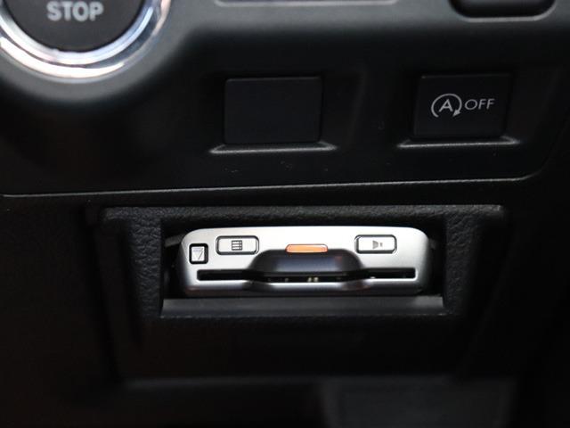 インプレッサスポーツ 1.6i-L 禁煙車 SDナビ 地デジTV バックカメラ ドライブレコーダー 連動型レーダー探知機 ETC キセノンヘッド スマートキー 国産タイヤ装着 純正15インチアルミ タイミングチェーン式(35枚目)