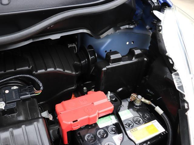 フィットハイブリッド ベースグレード 禁煙車 ワンオーナー車 塗装ハゲアセ無し 樹脂色アセ無し 下回りサビ腐食無し エンジンルームサビ腐食無し バックカメラ付き純正SDナビ ETC クルーズコントロール スペアキー付き(9枚目)