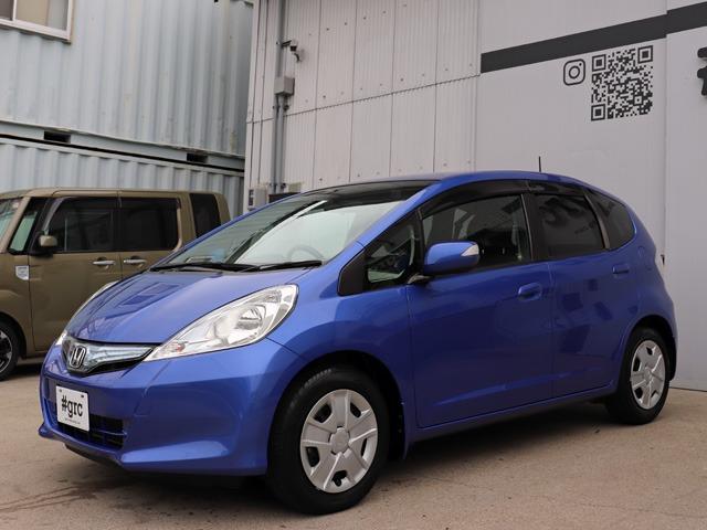 フィットハイブリッド ベースグレード 禁煙車 ワンオーナー車 塗装ハゲアセ無し 樹脂色アセ無し 下回りサビ腐食無し エンジンルームサビ腐食無し バックカメラ付き純正SDナビ ETC クルーズコントロール スペアキー付き(20枚目)