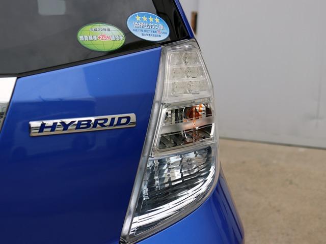 フィットハイブリッド ベースグレード 禁煙車 ワンオーナー車 塗装ハゲアセ無し 樹脂色アセ無し 下回りサビ腐食無し エンジンルームサビ腐食無し バックカメラ付き純正SDナビ ETC クルーズコントロール スペアキー付き(24枚目)