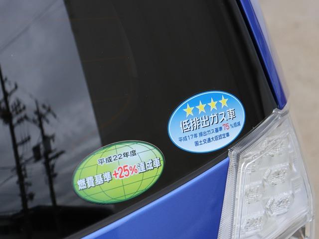 フィットハイブリッド ベースグレード 禁煙車 ワンオーナー車 塗装ハゲアセ無し 樹脂色アセ無し 下回りサビ腐食無し エンジンルームサビ腐食無し バックカメラ付き純正SDナビ ETC クルーズコントロール スペアキー付き(25枚目)