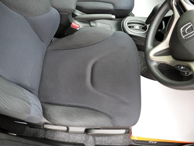 フィットハイブリッド ベースグレード 禁煙車 ワンオーナー車 塗装ハゲアセ無し 樹脂色アセ無し 下回りサビ腐食無し エンジンルームサビ腐食無し バックカメラ付き純正SDナビ ETC クルーズコントロール スペアキー付き(38枚目)