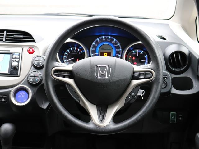 フィットハイブリッド ベースグレード 禁煙車 ワンオーナー車 塗装ハゲアセ無し 樹脂色アセ無し 下回りサビ腐食無し エンジンルームサビ腐食無し バックカメラ付き純正SDナビ ETC クルーズコントロール スペアキー付き(44枚目)