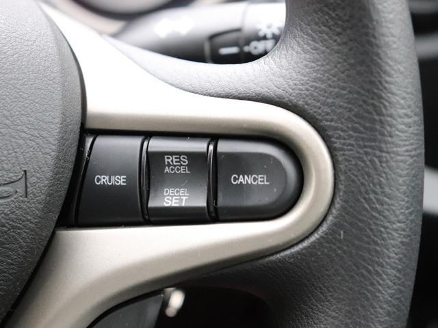 フィットハイブリッド ベースグレード 禁煙車 ワンオーナー車 塗装ハゲアセ無し 樹脂色アセ無し 下回りサビ腐食無し エンジンルームサビ腐食無し バックカメラ付き純正SDナビ ETC クルーズコントロール スペアキー付き(45枚目)