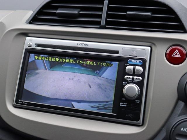 フィットハイブリッド ベースグレード 禁煙車 ワンオーナー車 塗装ハゲアセ無し 樹脂色アセ無し 下回りサビ腐食無し エンジンルームサビ腐食無し バックカメラ付き純正SDナビ ETC クルーズコントロール スペアキー付き(48枚目)