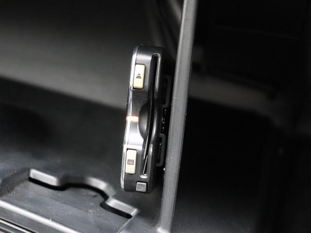 フィットハイブリッド ベースグレード 禁煙車 ワンオーナー車 塗装ハゲアセ無し 樹脂色アセ無し 下回りサビ腐食無し エンジンルームサビ腐食無し バックカメラ付き純正SDナビ ETC クルーズコントロール スペアキー付き(49枚目)