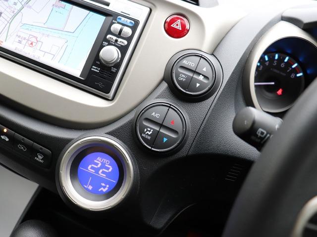 フィットハイブリッド ベースグレード 禁煙車 ワンオーナー車 塗装ハゲアセ無し 樹脂色アセ無し 下回りサビ腐食無し エンジンルームサビ腐食無し バックカメラ付き純正SDナビ ETC クルーズコントロール スペアキー付き(50枚目)